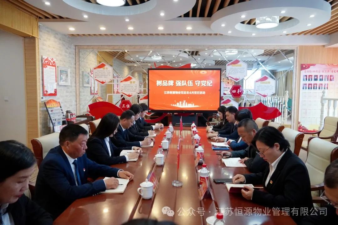 微信图片_20250430161533.jpg