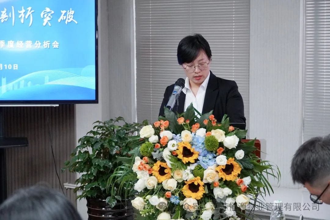 微信图片_20250513165533.jpg