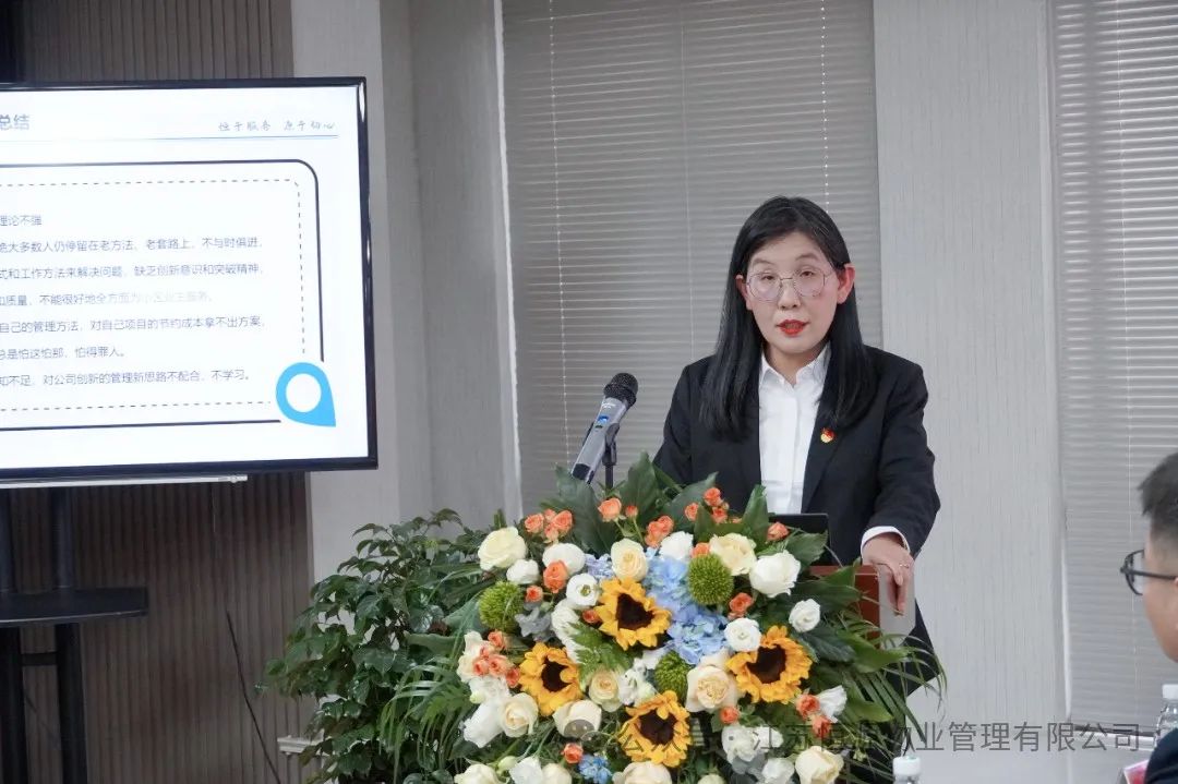 微信图片_20250513165536.jpg