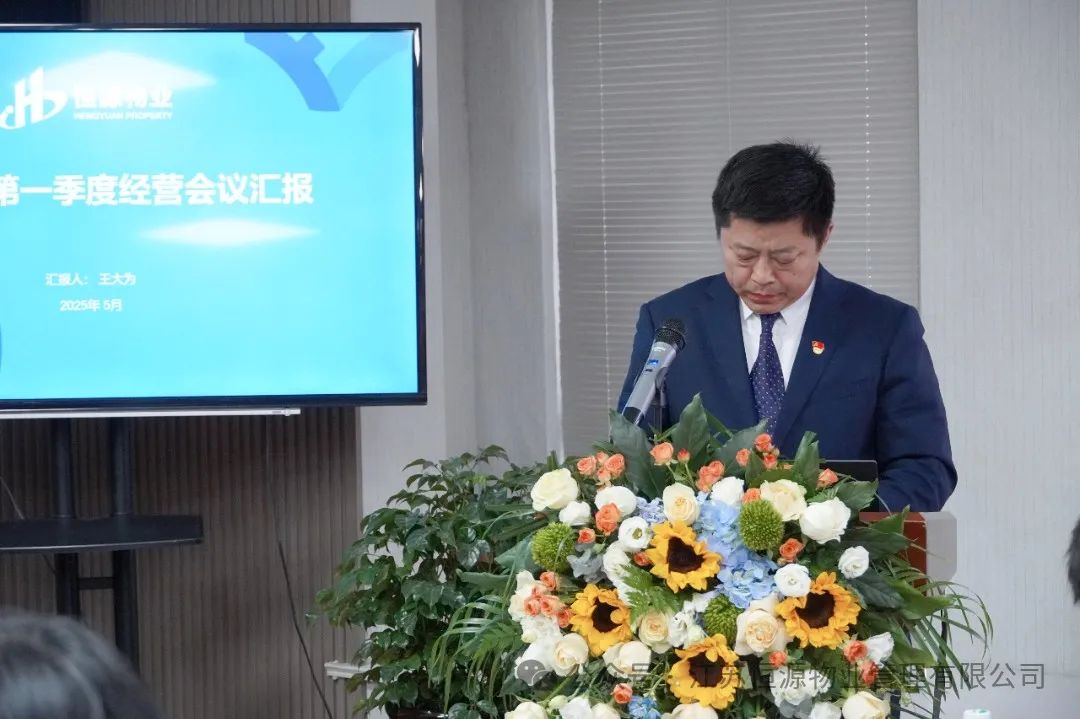 微信图片_20250513165530.jpg