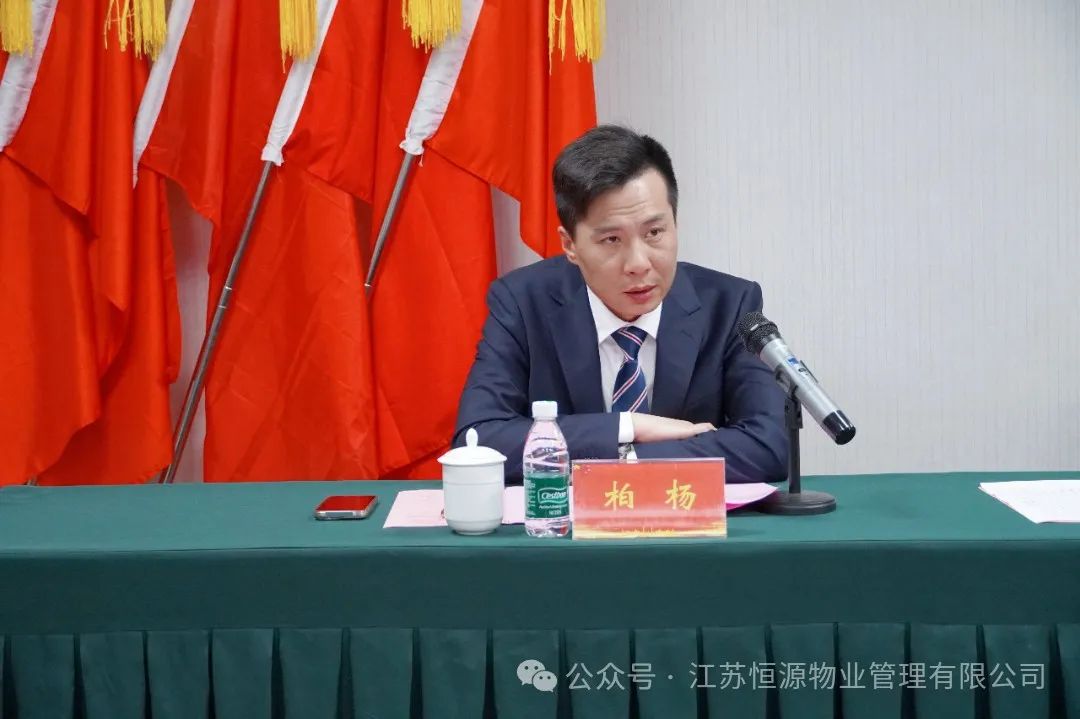 微信图片_20250513165541.jpg