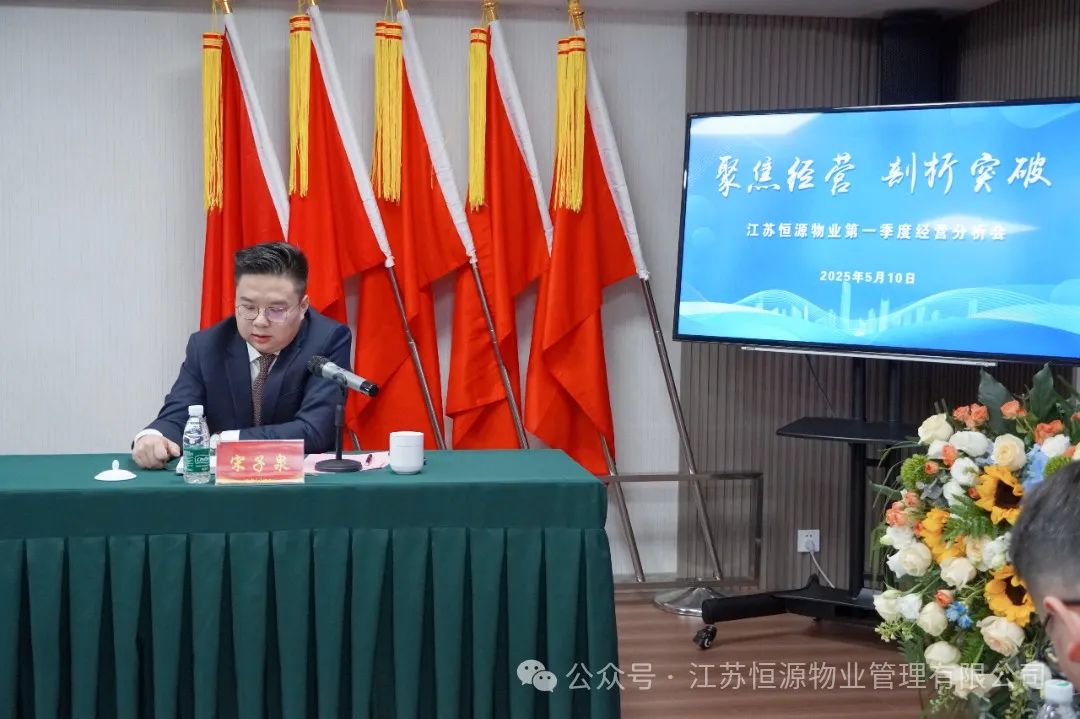 微信图片_20250513165545.jpg