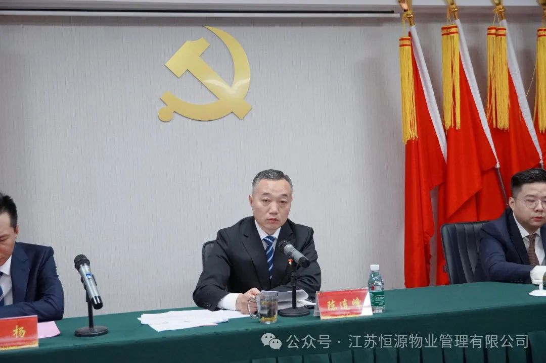 微信图片_20250513165549.jpg