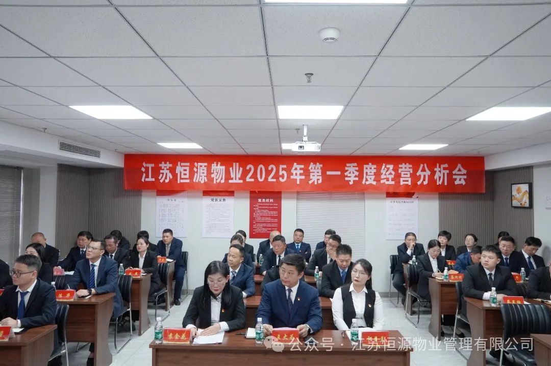微信图片_20250513165554.jpg