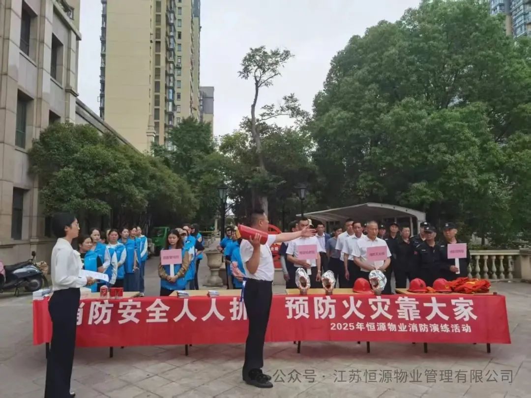 1750313291296273.jpg 微信图片_2025-06-19_140613_259.jpg