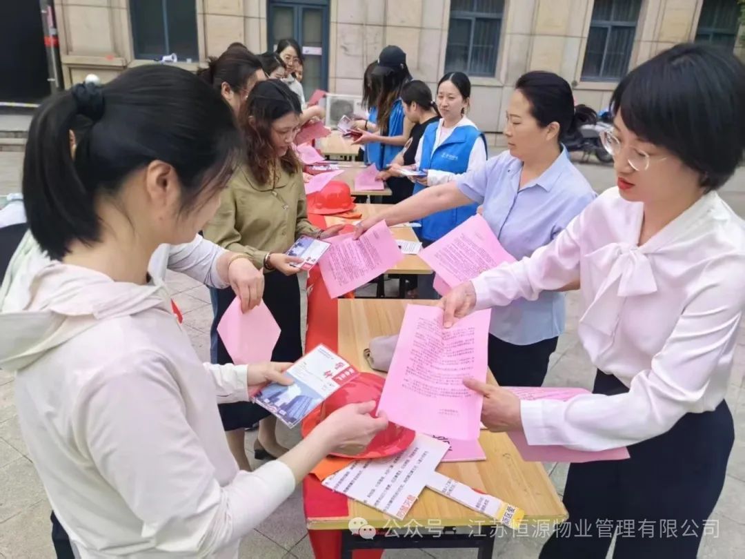 1750313320928367.jpg 微信图片_2025-06-19_140654_835.jpg