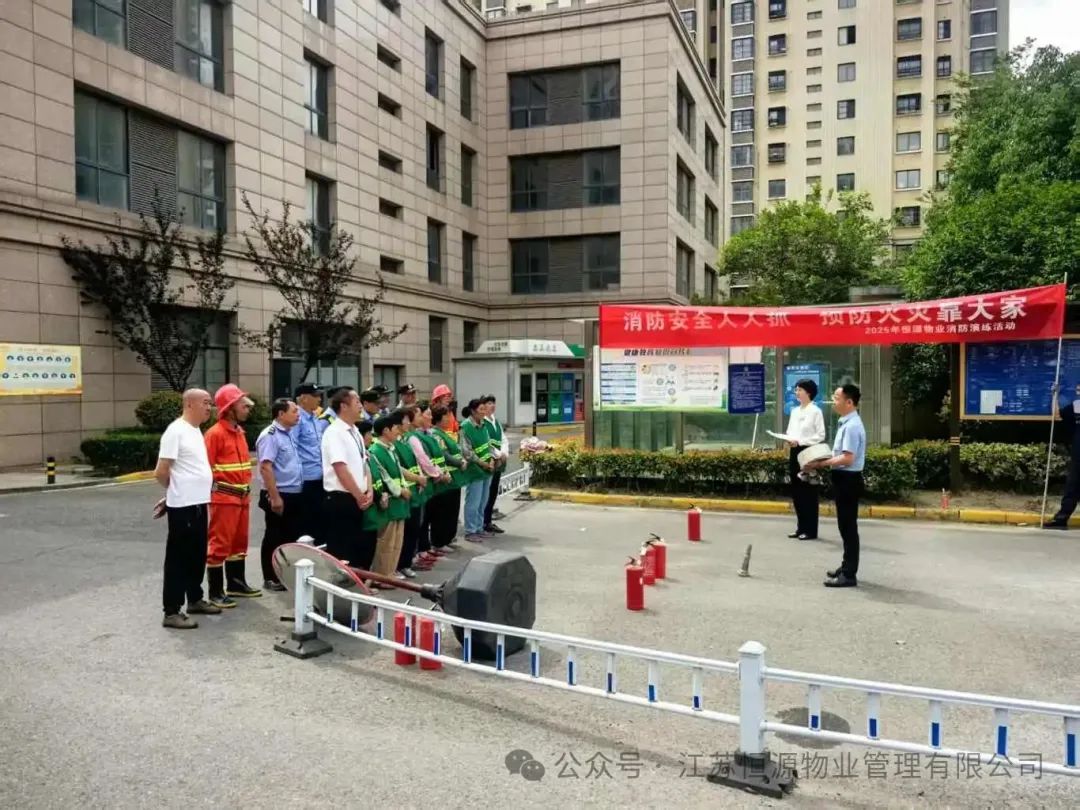 1750313332122606.jpg 微信图片_2025-06-19_140707_122.jpg