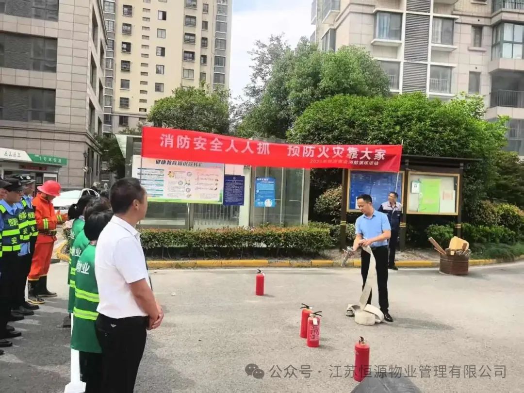 1750313356109231.jpg 微信图片_2025-06-19_140727_834.jpg