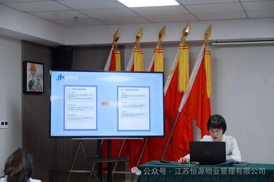 微信图片_2025-07-02_110226_777.jpg