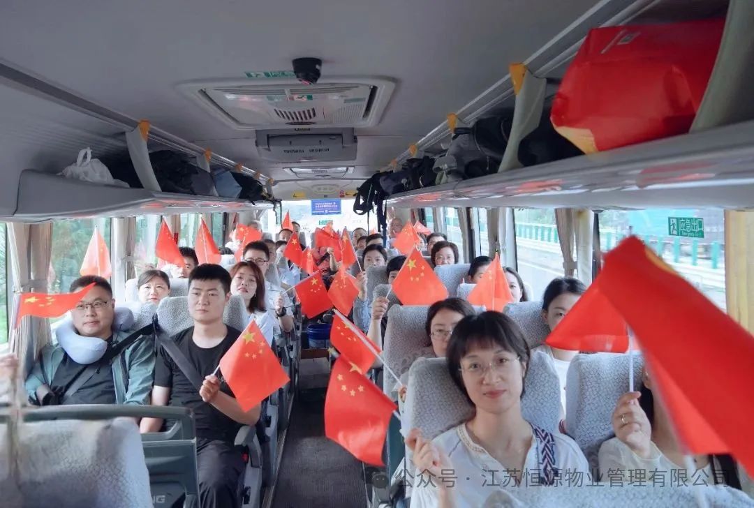 微信图片_2025-07-02_110614_688.jpg