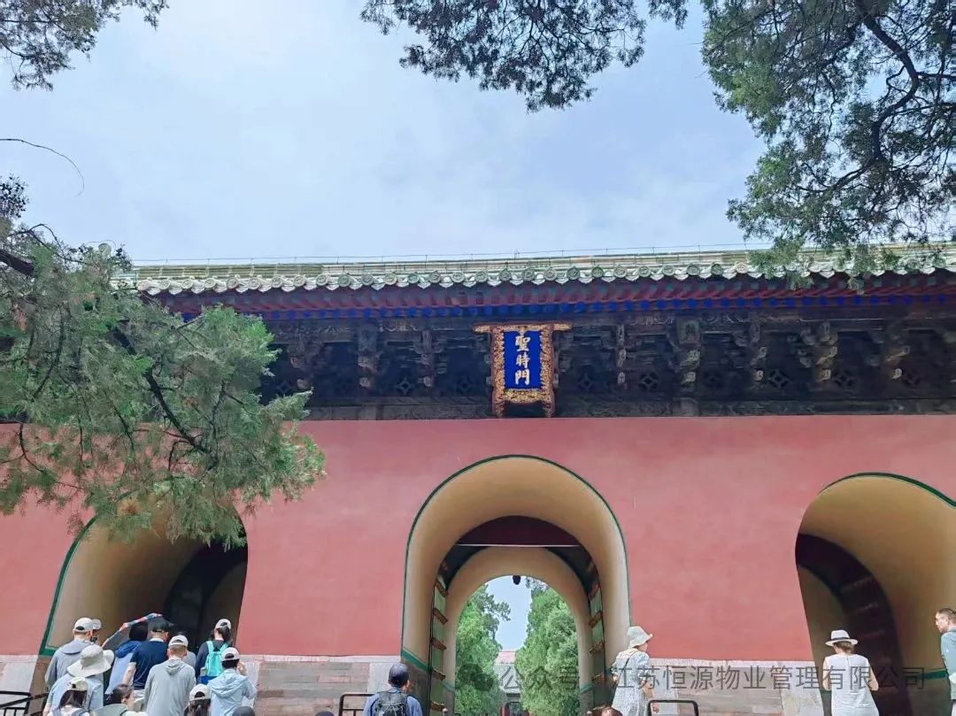 微信图片_2025-07-02_110623_738.jpg