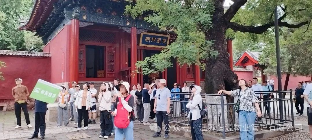 微信图片_2025-07-02_110634_657.jpg