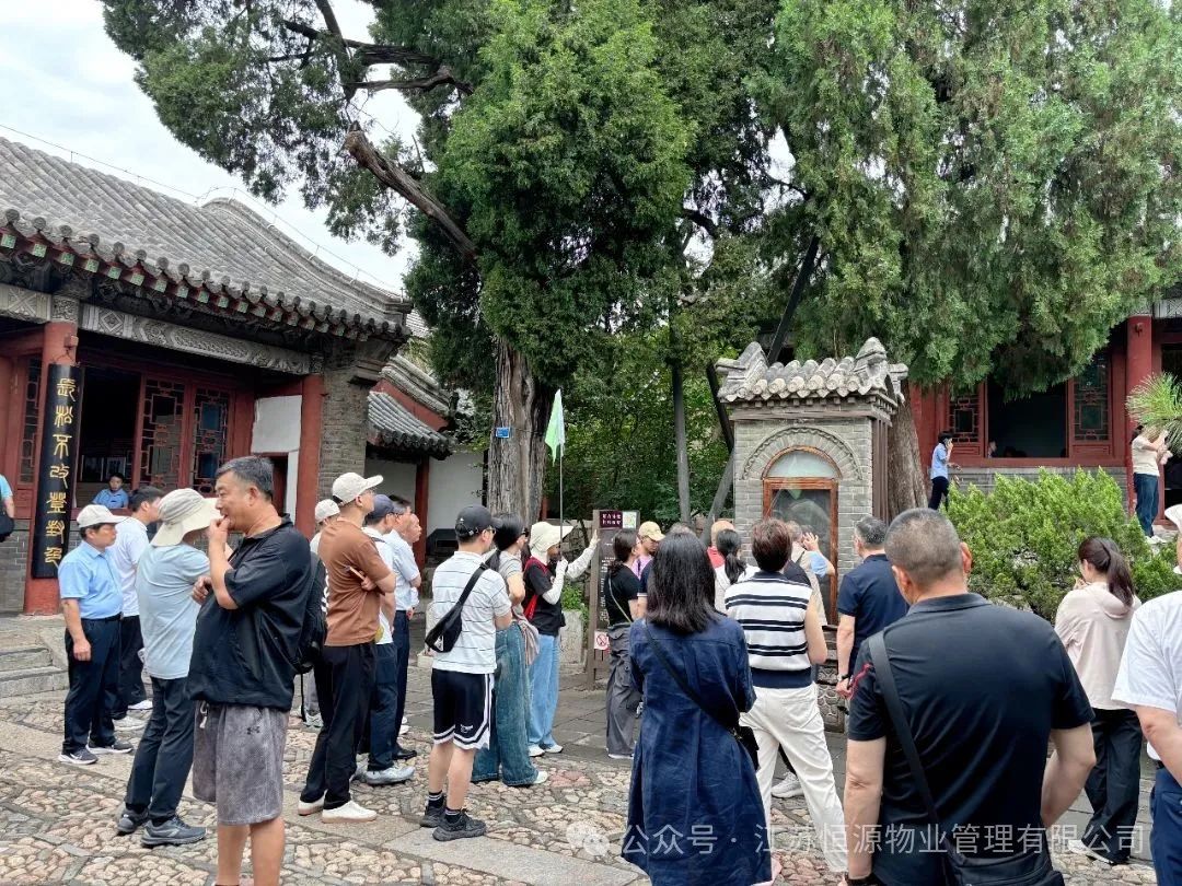 微信图片_2025-07-02_110650_528.jpg