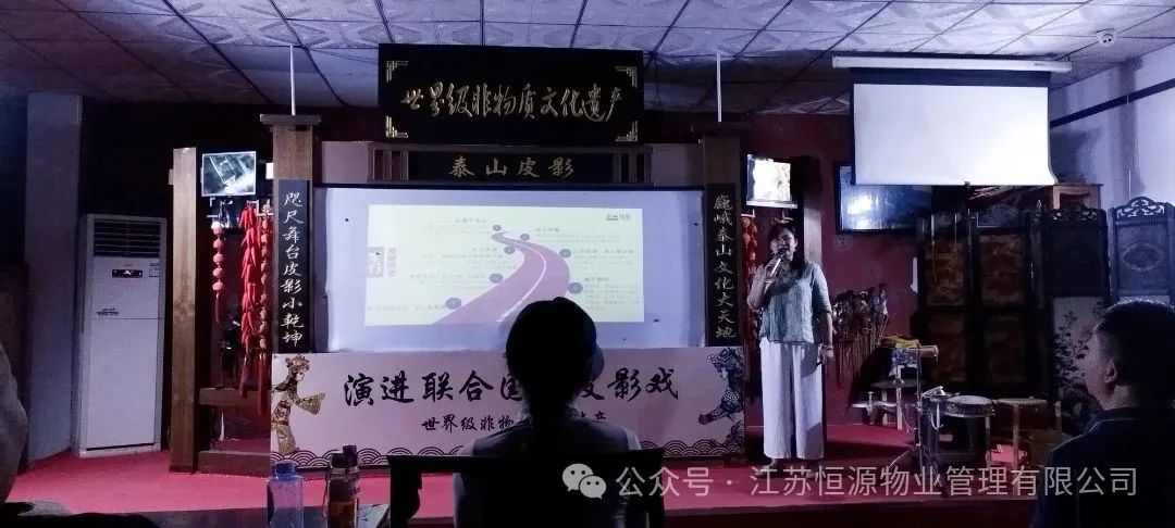 微信图片_2025-07-02_110653_817.jpg