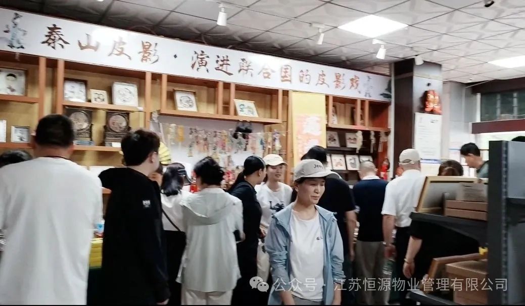 微信图片_2025-07-02_110701_098.jpg