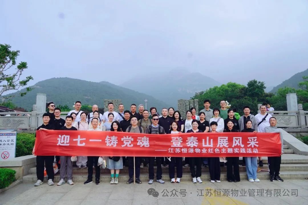 微信图片_2025-07-02_110715_697.jpg