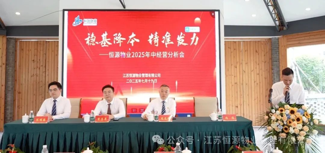 1753868889304019.jpg 微信图片_2025-07-30_174553_168.jpg