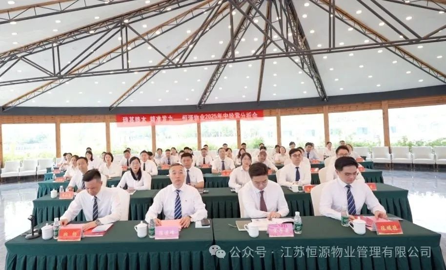 1753868905773065.jpg 1753868905773065.jpg