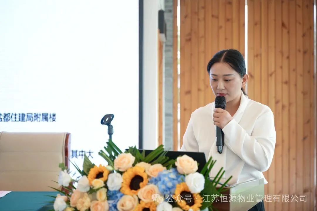 1753868996589019.jpg 微信图片_2025-07-30_174621_190.jpg