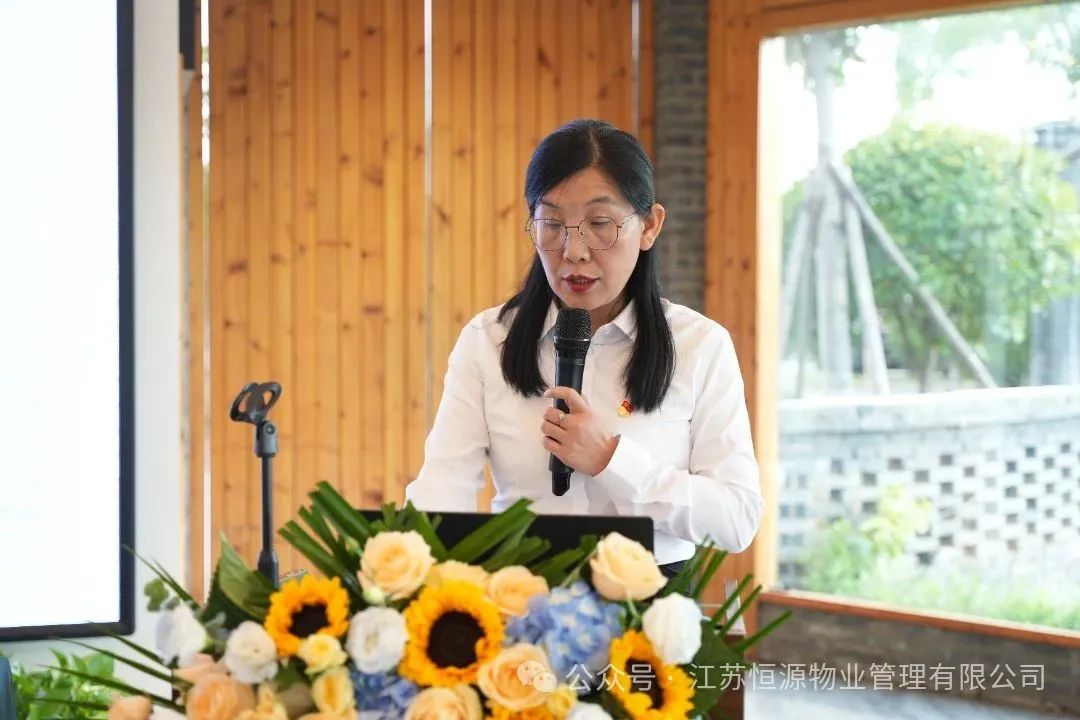 1753869168703956.jpg 微信图片_2025-07-30_174710_103.jpg