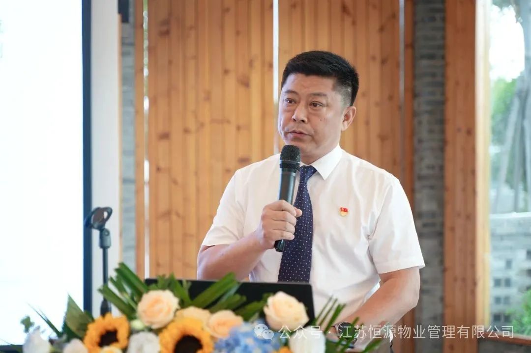 1753869179514660.jpg 微信图片_2025-07-30_174714_287.jpg