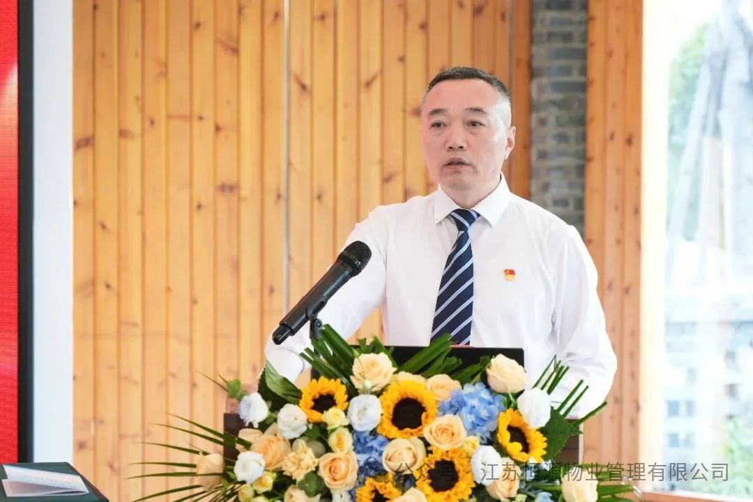 1753869245864852.jpg 微信图片_2025-07-30_174726_598.jpg