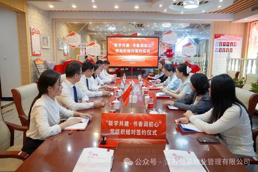 1760090555169975.jpg 微信图片_2025-10-10_175817_633.jpg