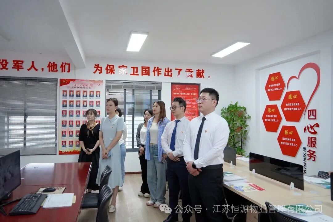 1760090585105901.jpg 微信图片_2025-10-10_175835_056.jpg