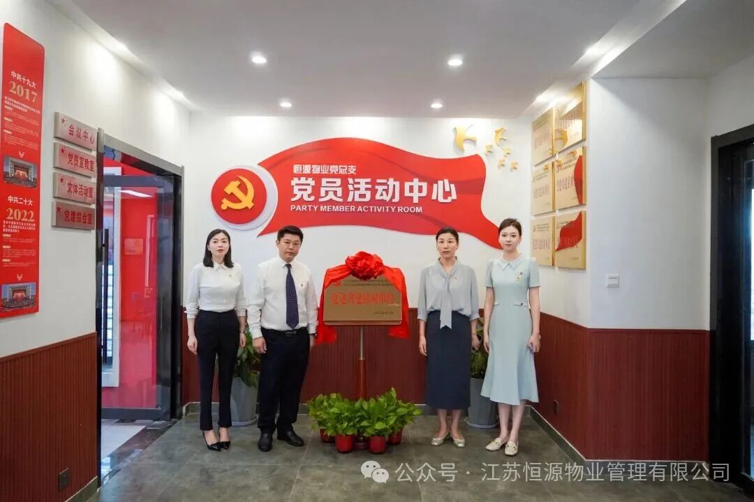 1760090601641173.jpg 微信图片_2025-10-10_175839_904.jpg