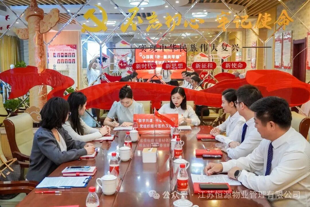 1760090623780424.jpg 微信图片_2025-10-10_175843_665.jpg