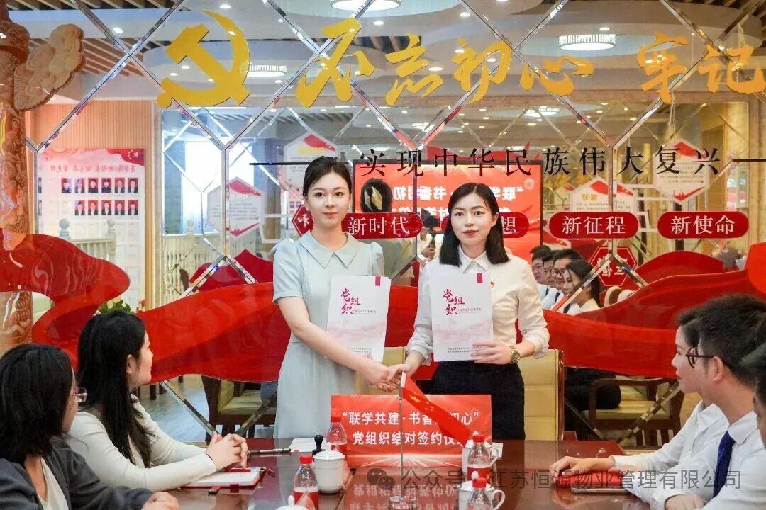 1760090633113595.jpg 微信图片_2025-10-10_175848_216.jpg