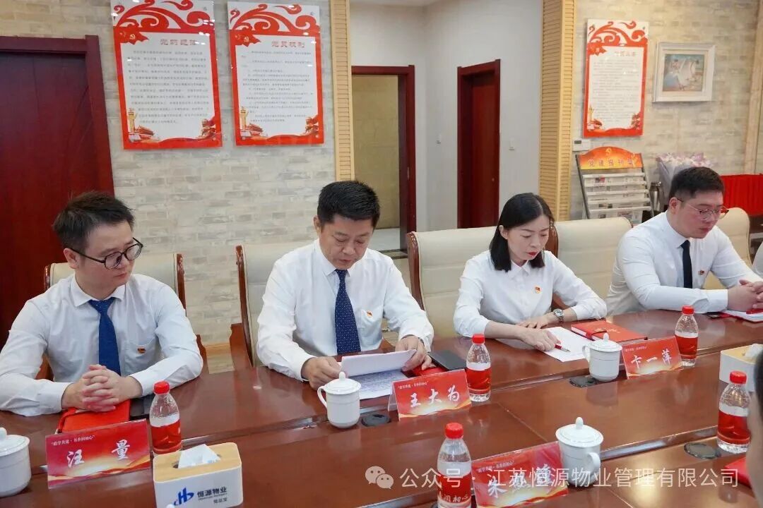 1760090659492799.jpg 微信图片_2025-10-10_175853_801.jpg