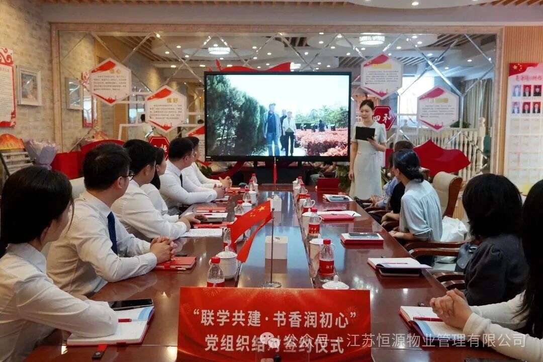 1760090671105939.jpg 微信图片_2025-10-10_175858_560.jpg