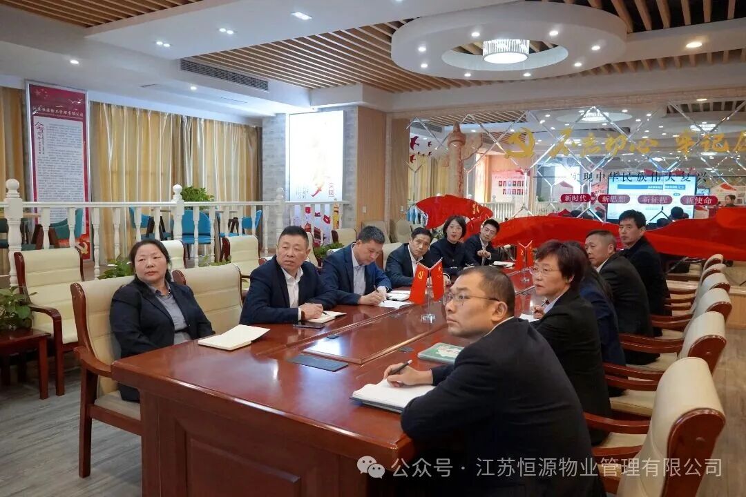 微信图片_2025-12-06_133008_617.jpg
