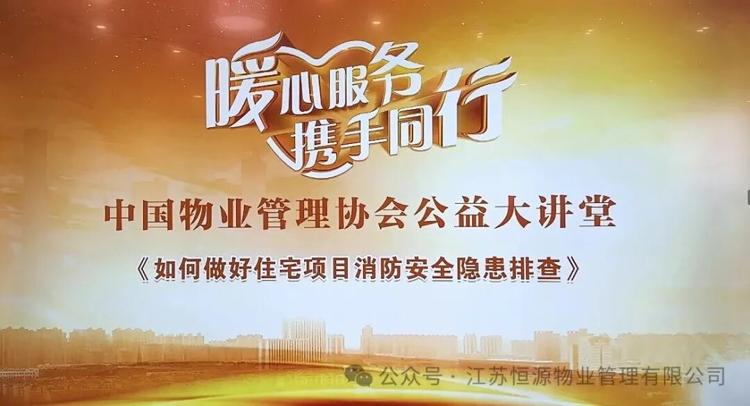 微信图片_2025-12-06_133028_458.jpg